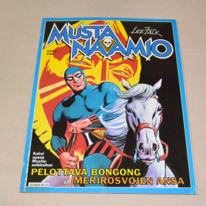 Mustanaamio albumi Pelottava Bongong - Merirosvojen ansa